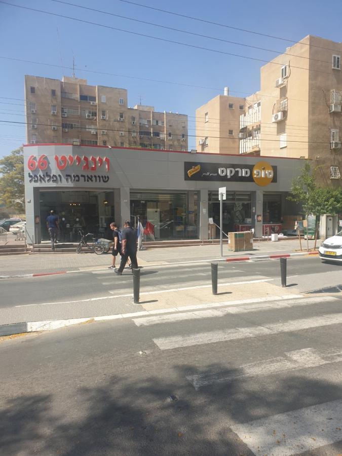 Mandy'S Place - By Soroka Medical Center And Bgu Beerseba Exterior foto